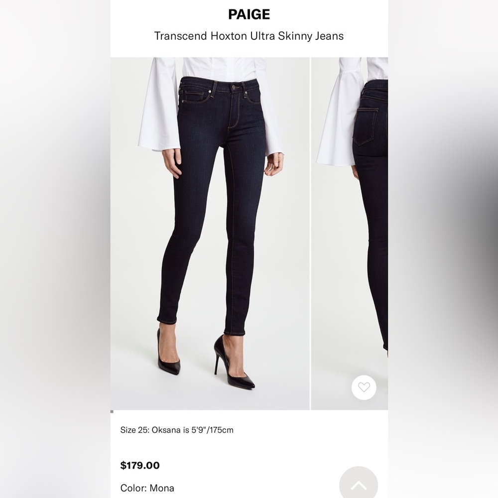 Paige Hoxton Ultra Skinny Jean - Size 26